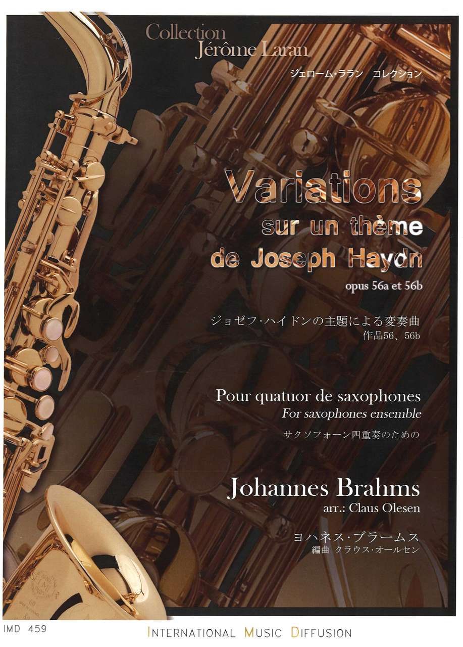 Brahms, Variations sur un theme de Haydn (IMD (International Music Diffusion))