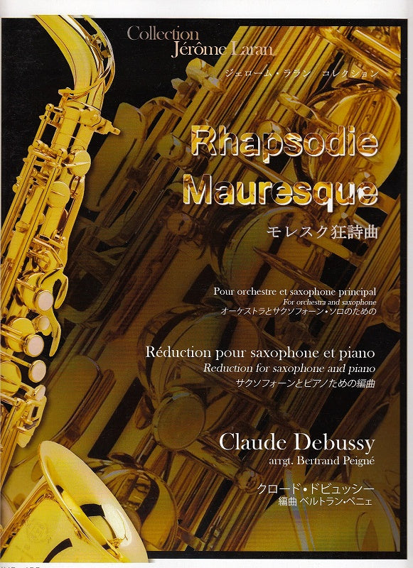 Debussy, Rhapsodie Mauresque (IMD (International Music Diffusion))