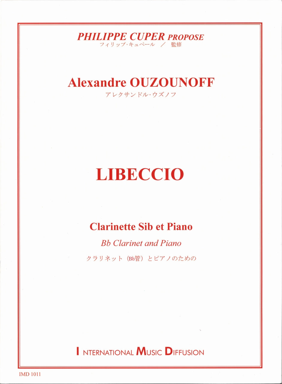 Ouzounoff, Libeccio (IMD (International Music Diffusion))