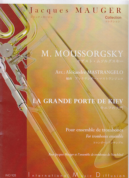 Mussorgsky, Grande porte de Kiev (IMD (International Music Diffusion))