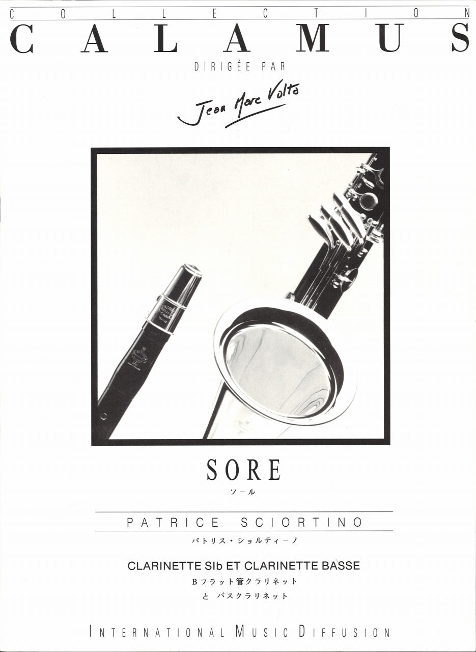 Sciortino, Sore (BbCl,BsCl) (IMD (International Music Diffusion))