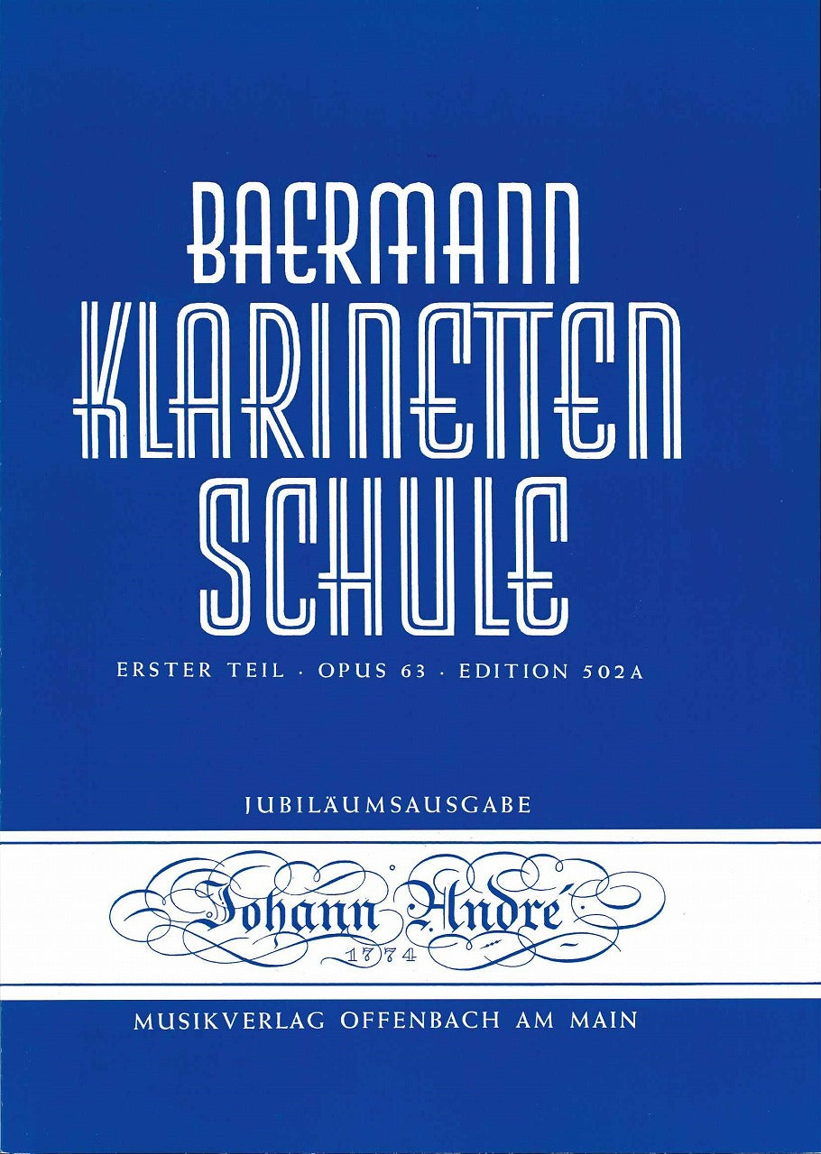 Baermann, Klarinetten Schule 1. Teil/1 (Johann Andre)