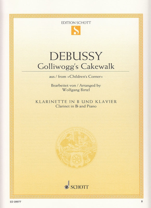 Debussy, Golliwogg's Cakewalk (Cl,Pf) (Schott)