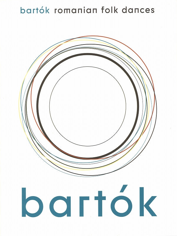 Bartok, Romanian Folk Dances BB 68 (Chester)