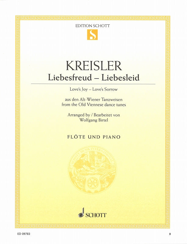 Kreisler, Liebesfreud; Liebesleid (Schott)