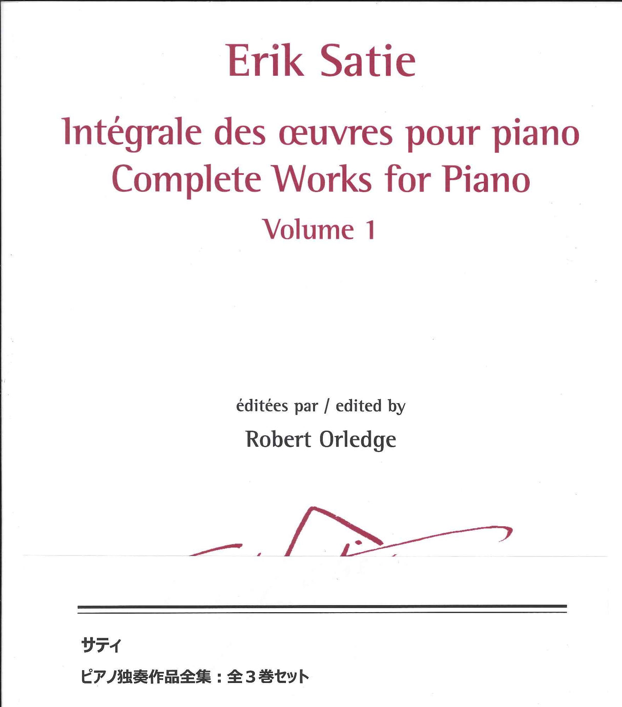Satie, Integrale des oeuvres 3-vol. Set (Salabert)