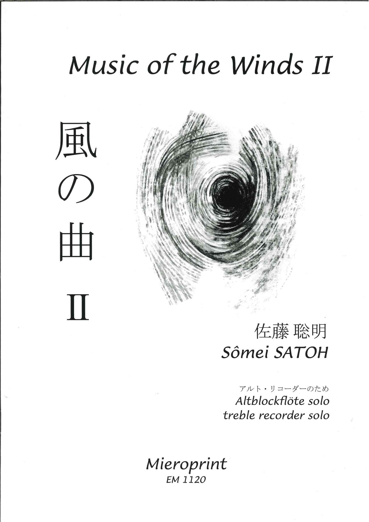 Satoh, Music of the Winds 2 (ARec Solo) (Mieroprint)
