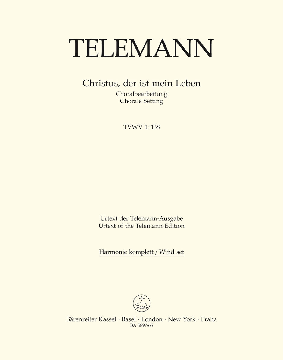 Telemann, Christus, der ist... Wind Set (Barenreiter)