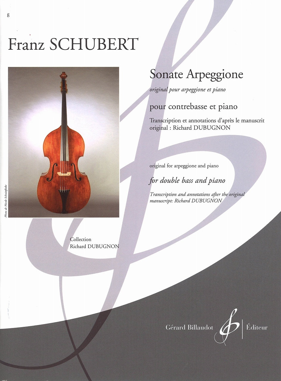 Schubert, Sonate Arpeggione (Dubugnon) (Billaudot)