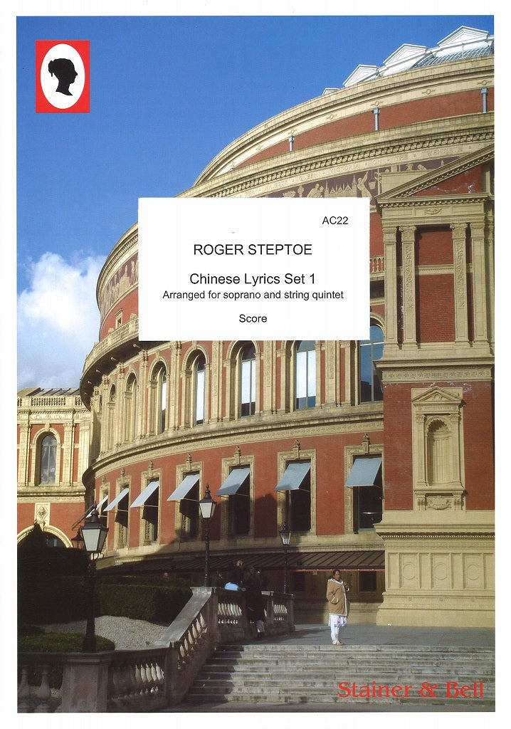 Steptoe, Chinese Lyrics Set 1 (Sop,Str) (Stainer & Bell)