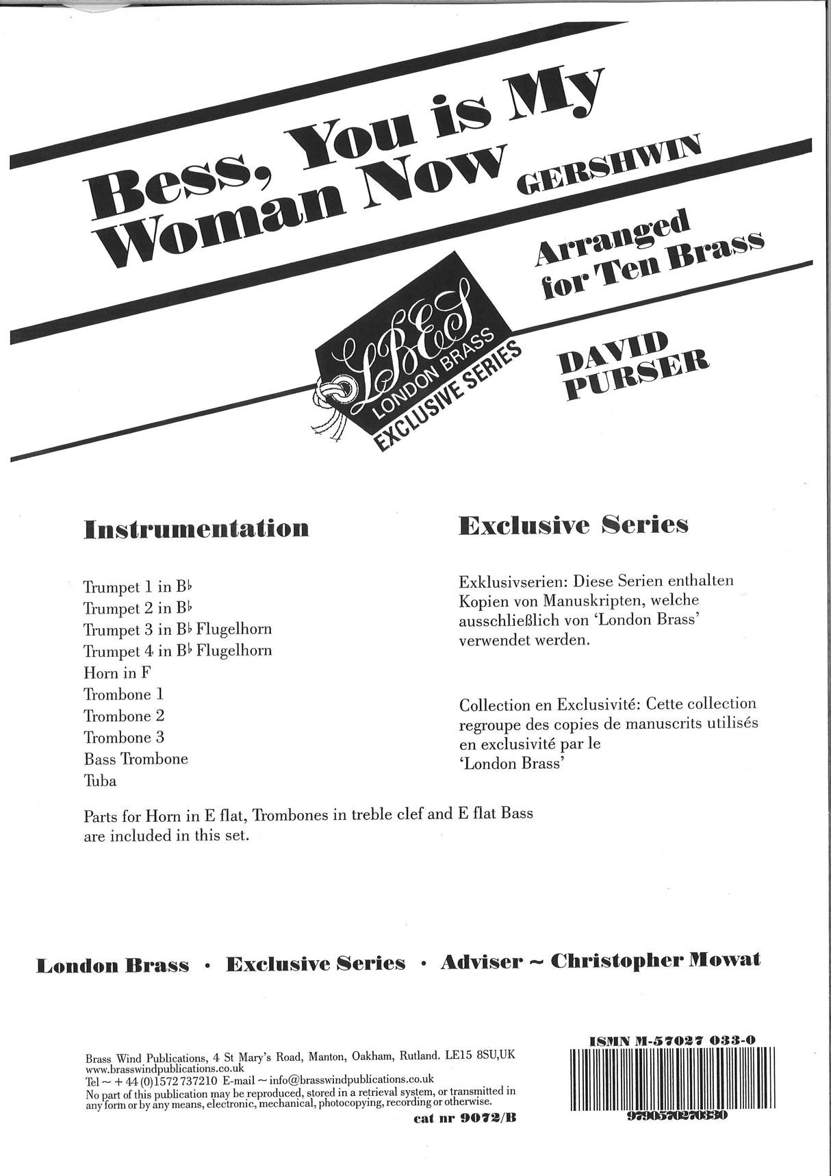 Gershwin, Bess, You is My Woman Now (Brass Wind Publications)