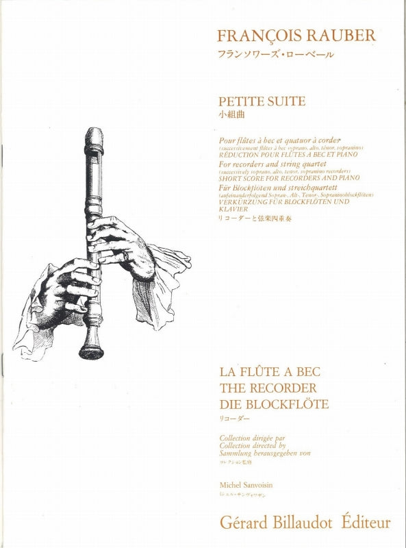 Rauber, Petite Suite (Rec,Pf) (Billaudot)