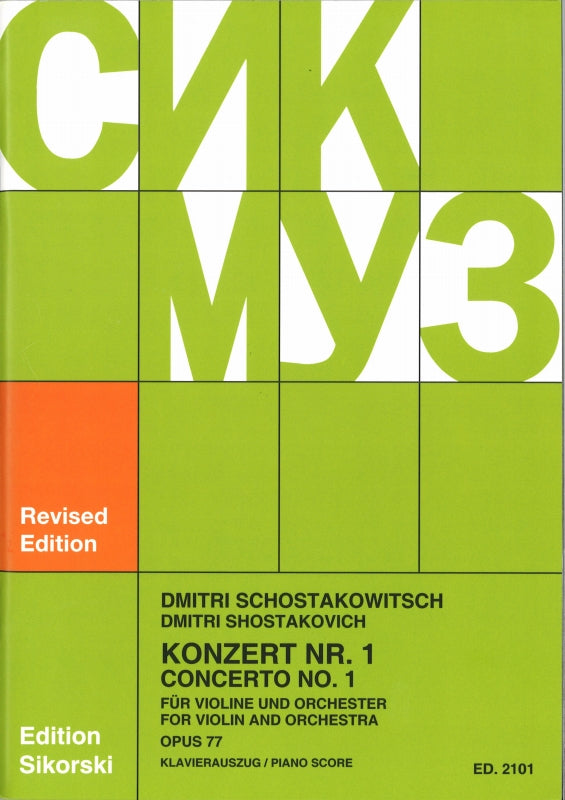 Shostakovich, Concerto No. 1 op. 77(rev) (Sikorski)
