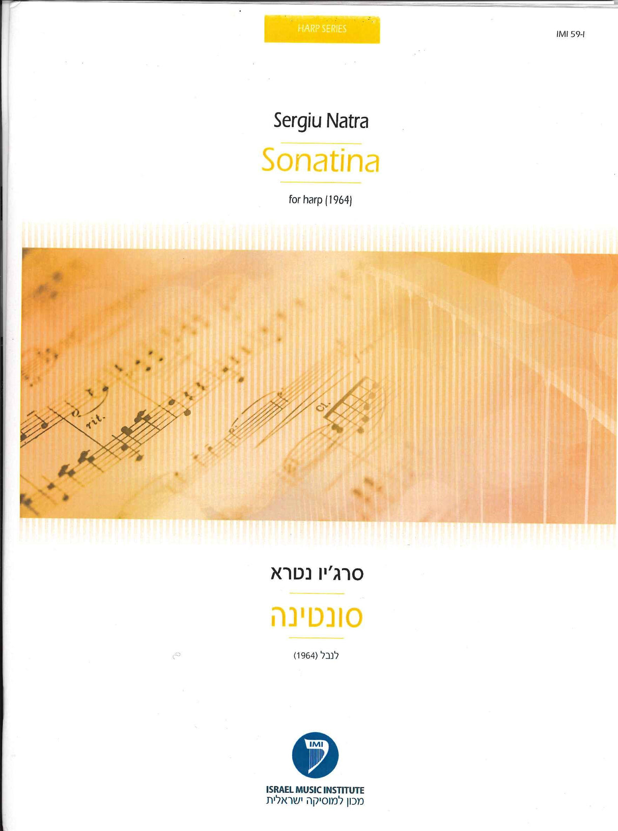 Natra, Sonatina (1964) (Israel Music Institute)