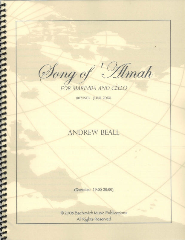 Beall, Song of 'Almah (Mar,Vc) (Bachovich Music)