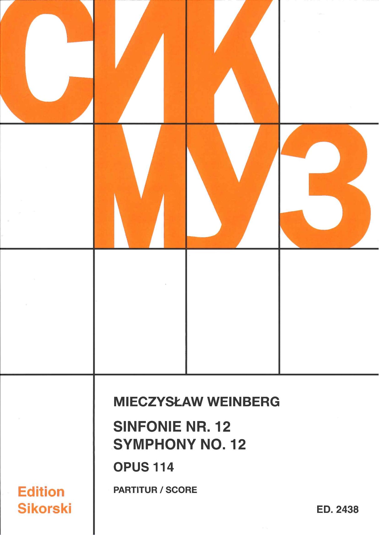 Weinberg, Symphony No. 12, op. 114 (Sikorski)