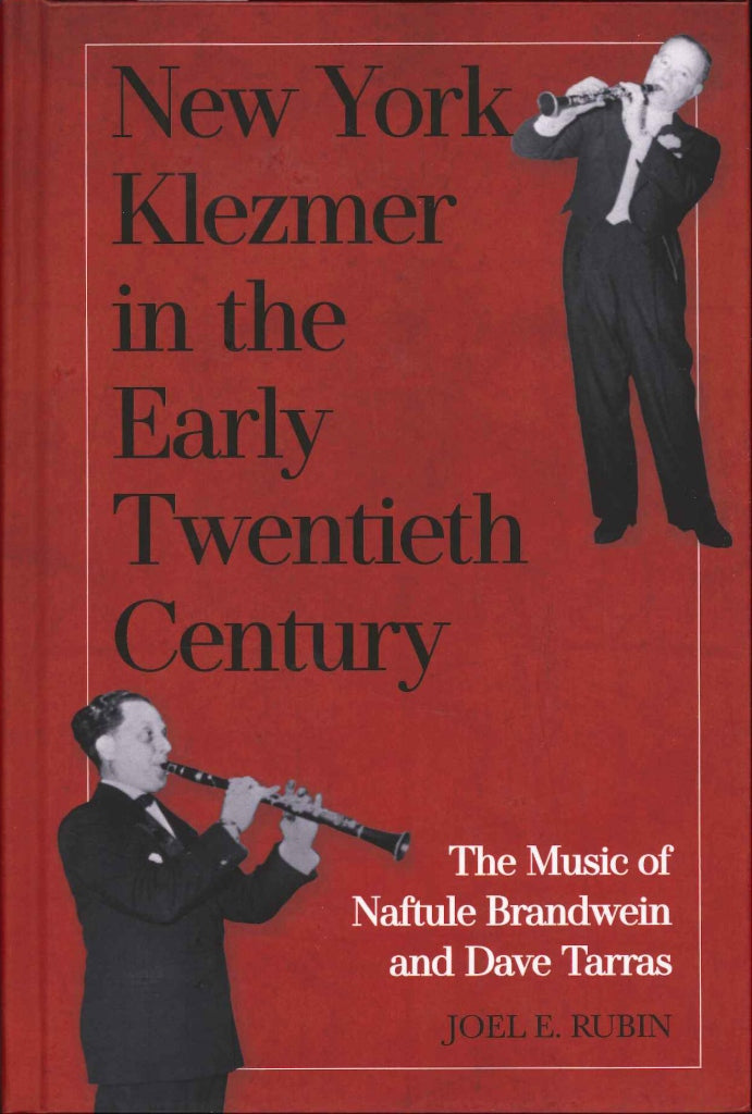 Rubin, New York Klezmer in the Early (Rochester Press, University of)