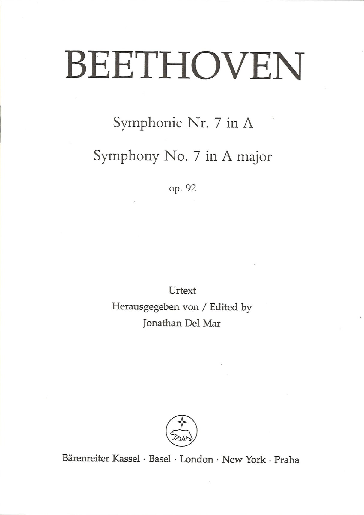 Beethoven, Symphony No. 7 解説日本語訳付 (Barenreiter)