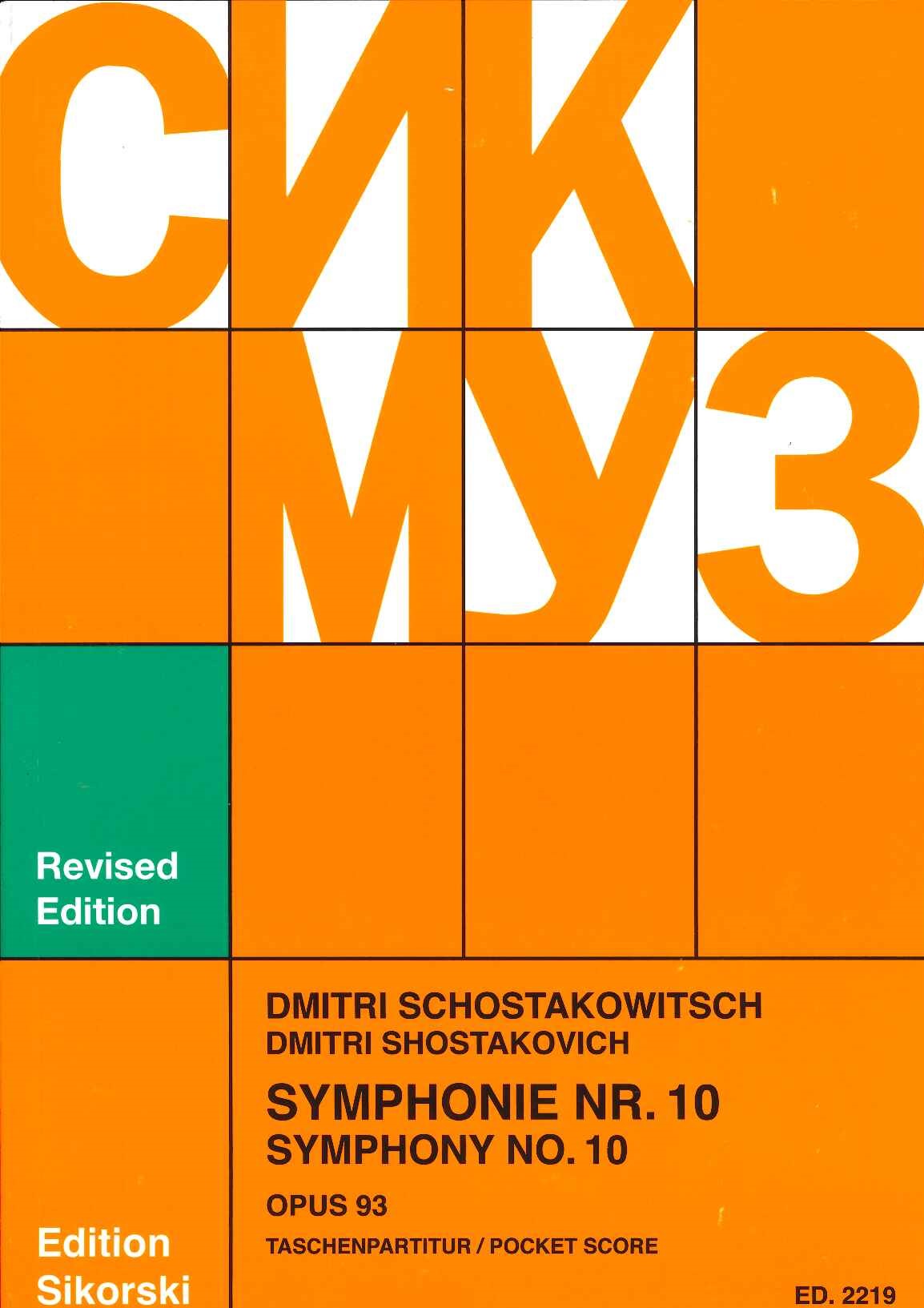 Shostakovich, Symphony No.10 (rev.) (Sikorski)