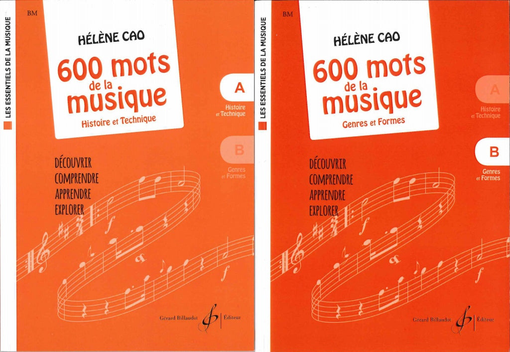 Cao, Essentiels de la musique - 600 mots (Billaudot)