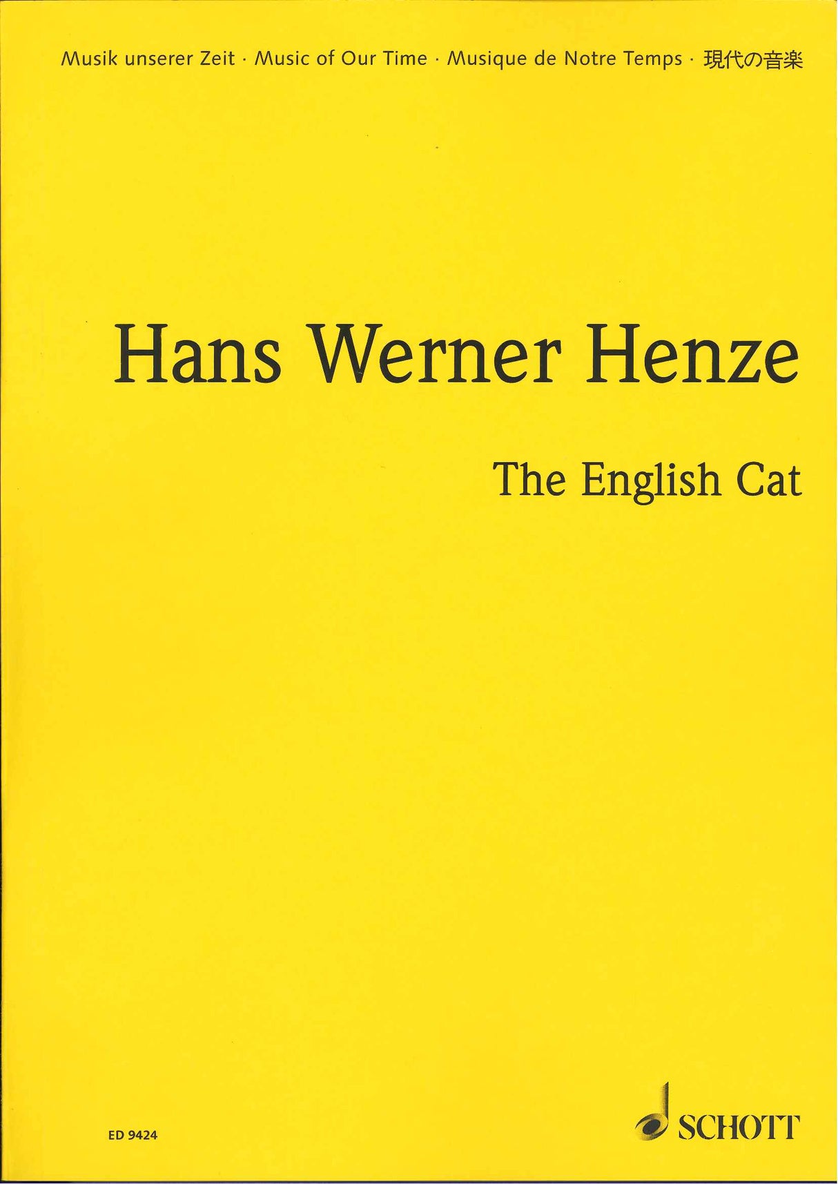Henze, English Cat (Schott)