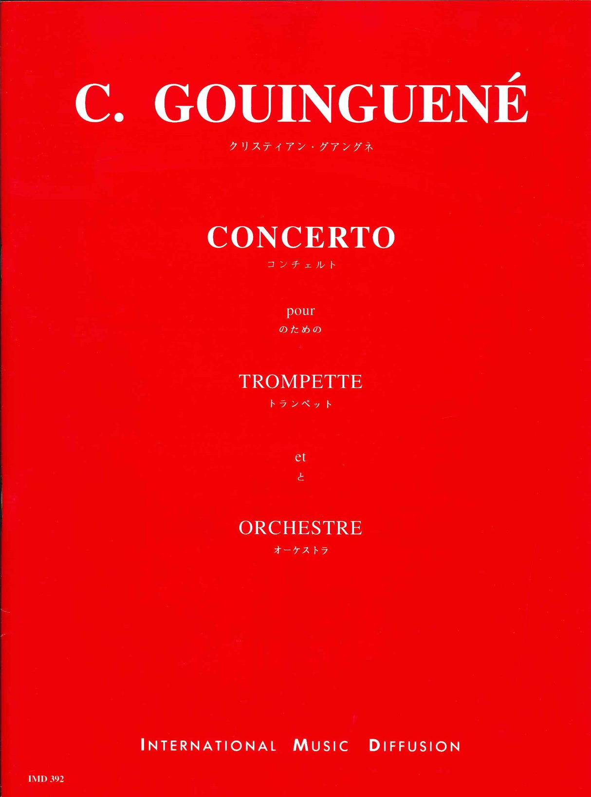 Gouinguene, Concerto (IMD (International Music Diffusion))
