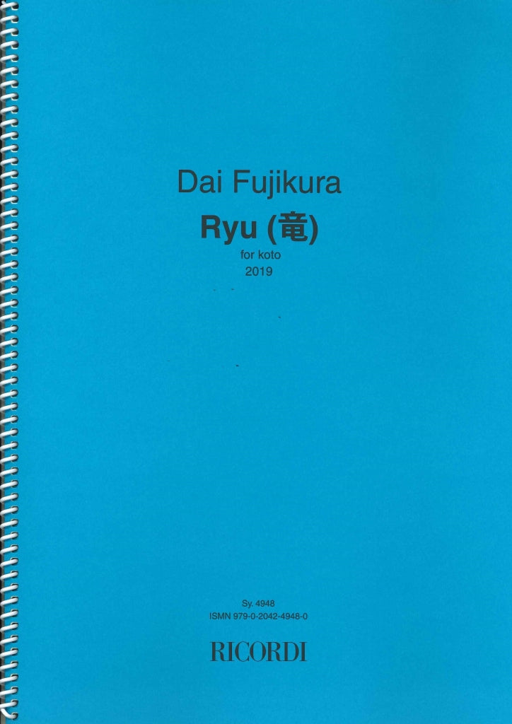Fujikura, Ryu, for Koto (2019/20) (Ricordi)