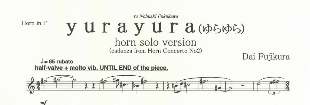 Fujikura, Yurayura: Horn Solo Version (Ricordi)