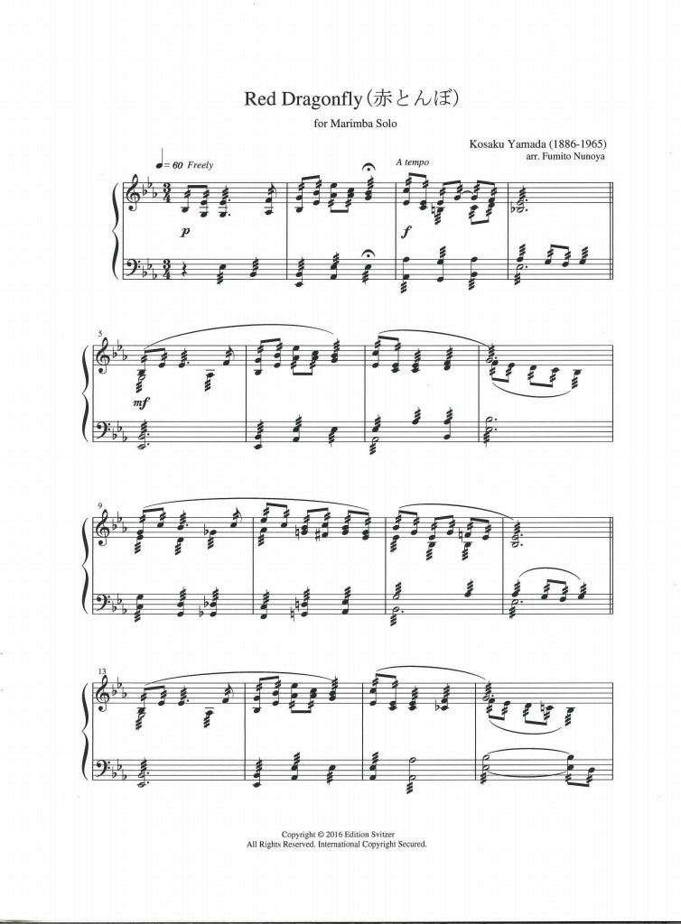 Yamada, Red Dragonfly (Marimba Solo) (Edition Svitzer)
