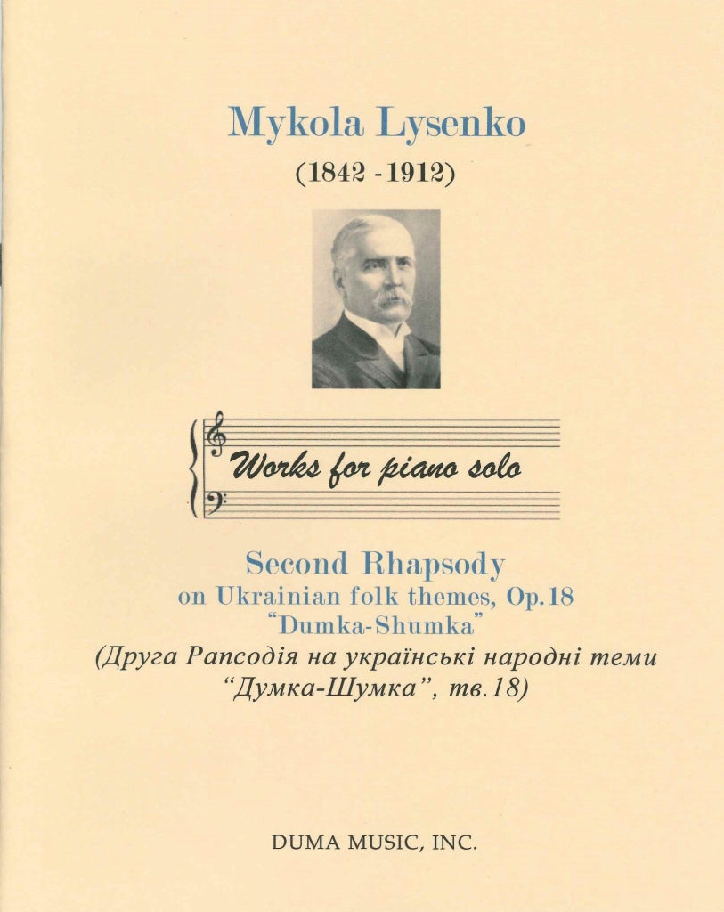 Lysenko, Rhapsody No. 2 Ukrainian Folk (Duma Music)