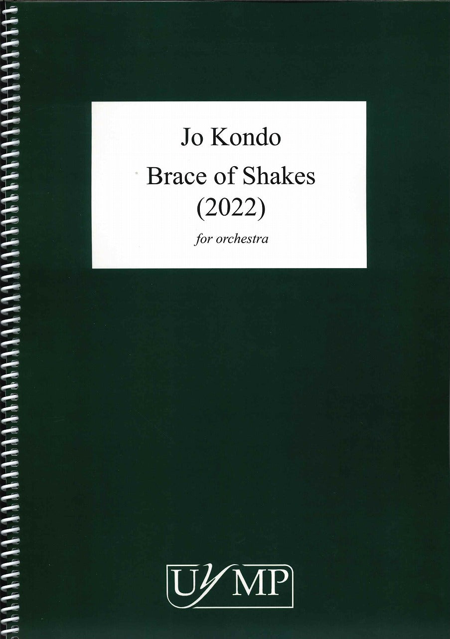 Kondo, Brace of Shakes (2022) (York Music Press, University of)