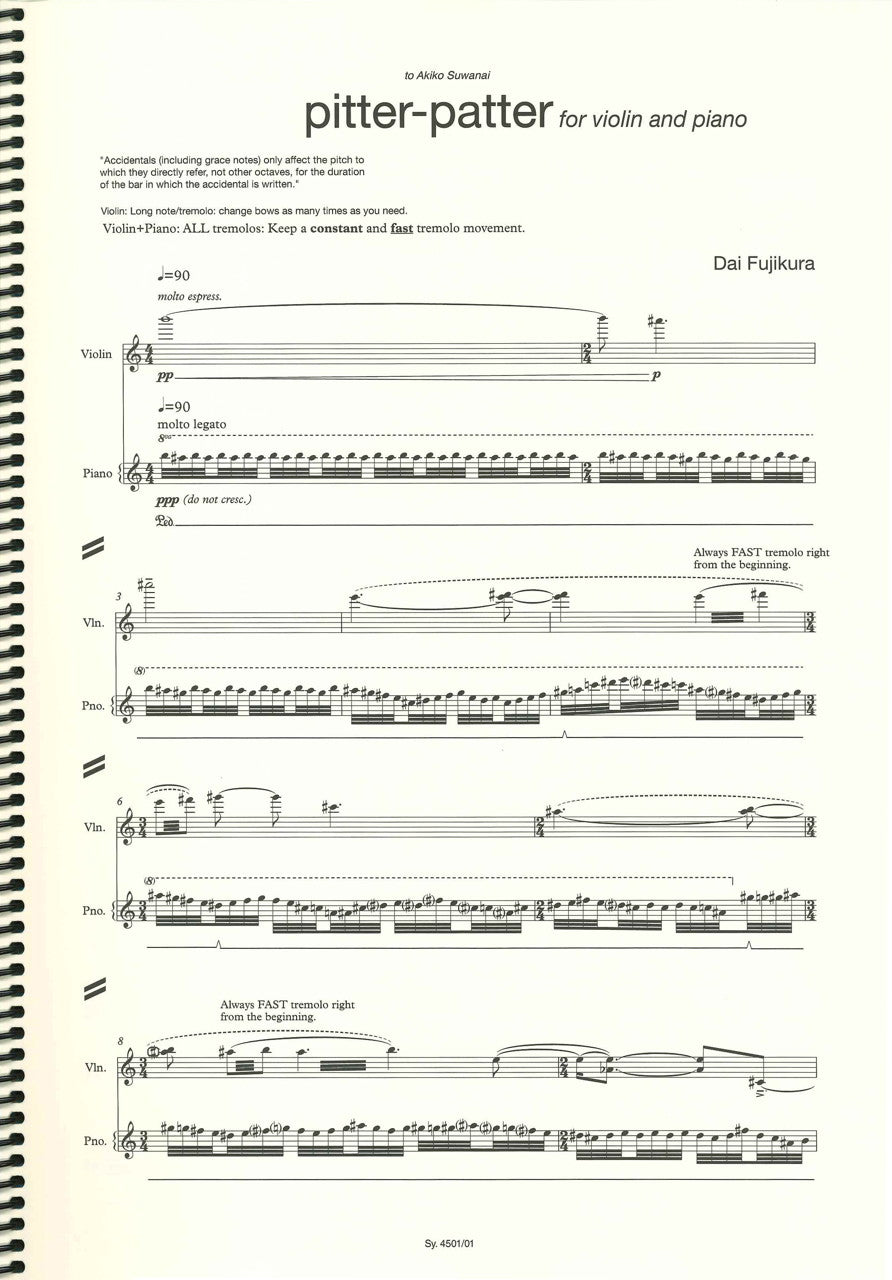 Fujikura, Pitter-patter (Ricordi)
