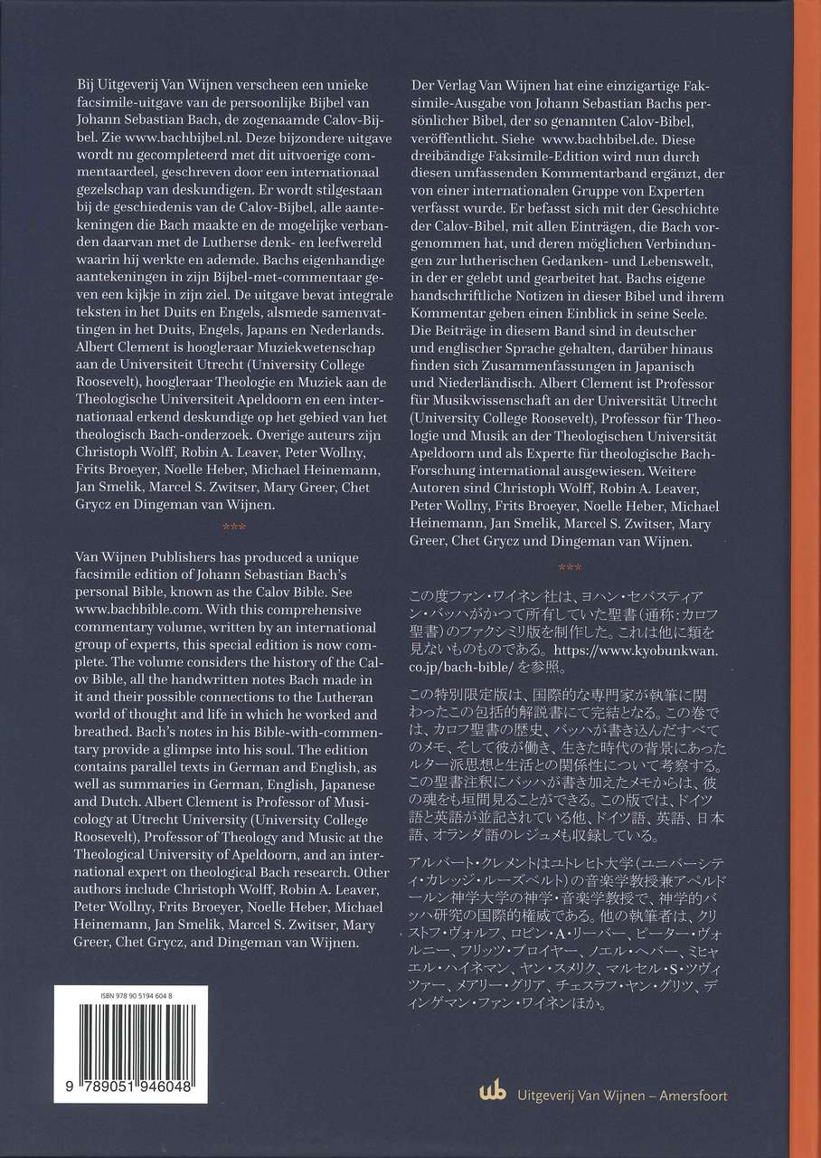 Clement,A.(Ed.), Johann Sebastian Bach's (Van Wijnen)