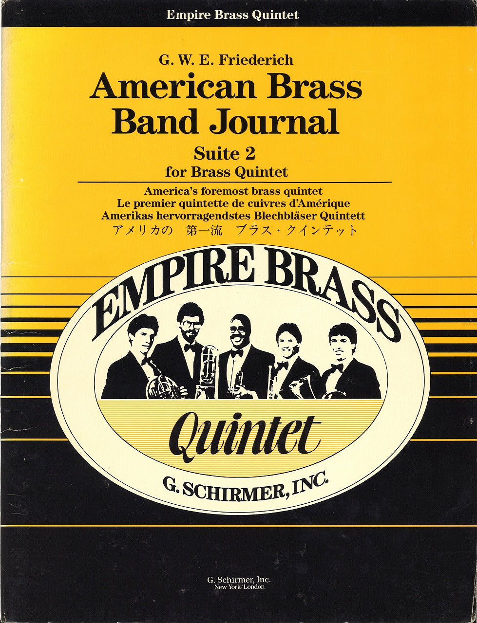 American Brass Band Journal, Suite 2 (G.Schirmer)
