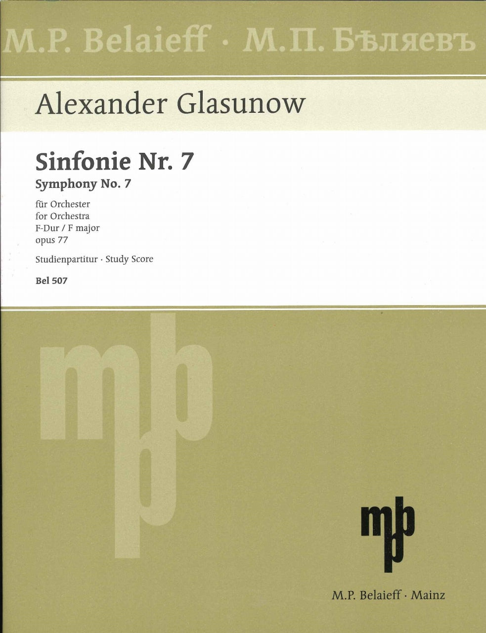 Glazunov, Symphony No. 7 op. 77 Pastoral (Belaieff)