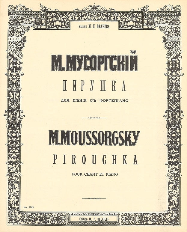 Musorgsky, Pirouchka [Rus/F] (Belaieff)