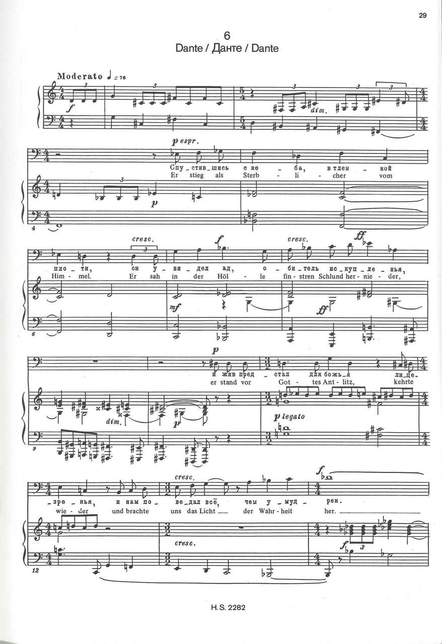 Shostakovich, Suite nach Michelangelo (Sikorski)