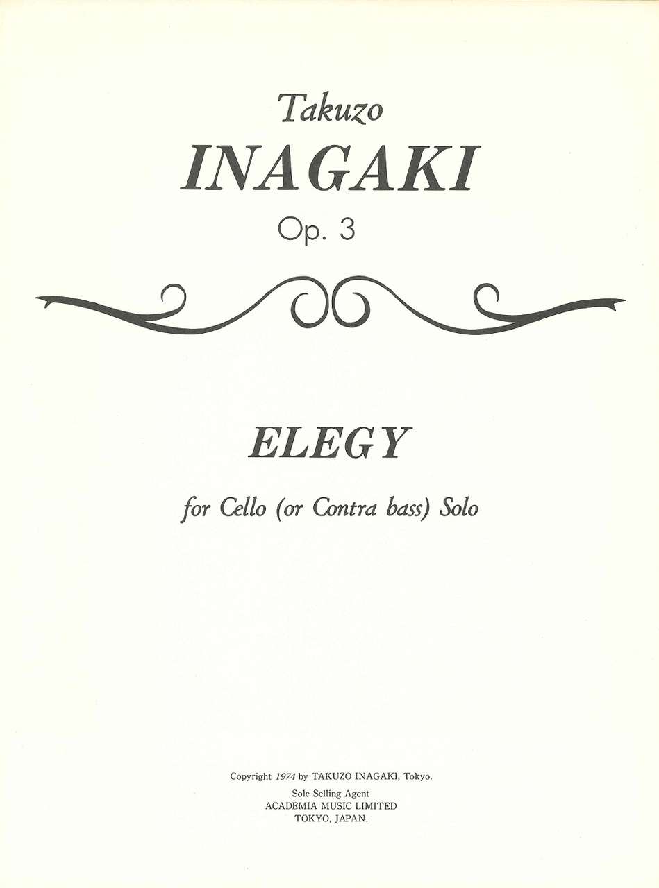 稲垣　卓三, Elegy op. 3 (Academia Music)