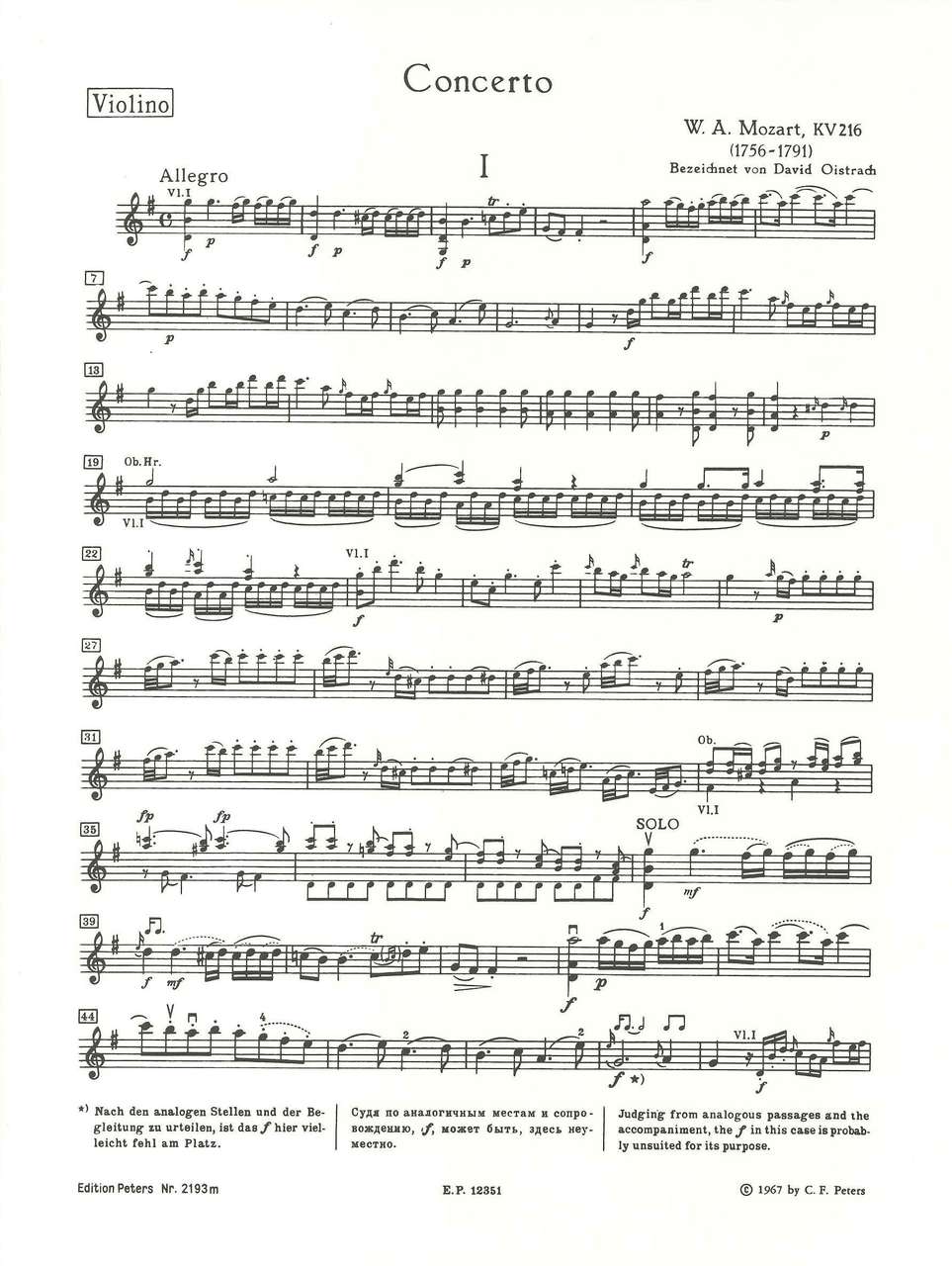Mozart, Concerto KV 216 (No.3) (Oistrach (Peters)