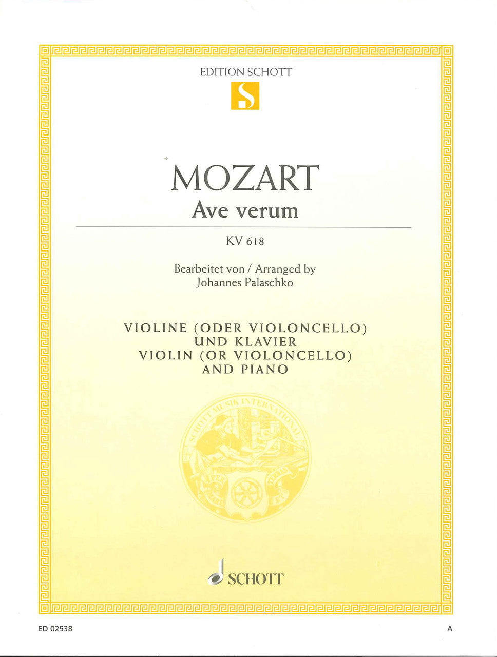 Mozart, Ave verum KV 618 (Vn/Vc,Pf) (Schott)