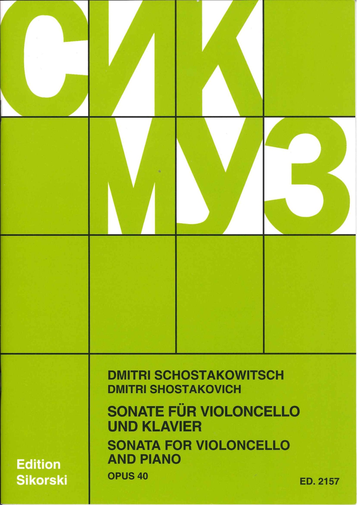 Shostakovich, Sonata op. 40 (Sikorski)
