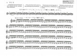 Taffanel/Gaubert, 17 Grands Exercices (Leduc)