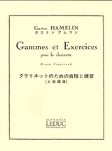 Hamelin, Gammes et Exercices [F/E/J] (Leduc)