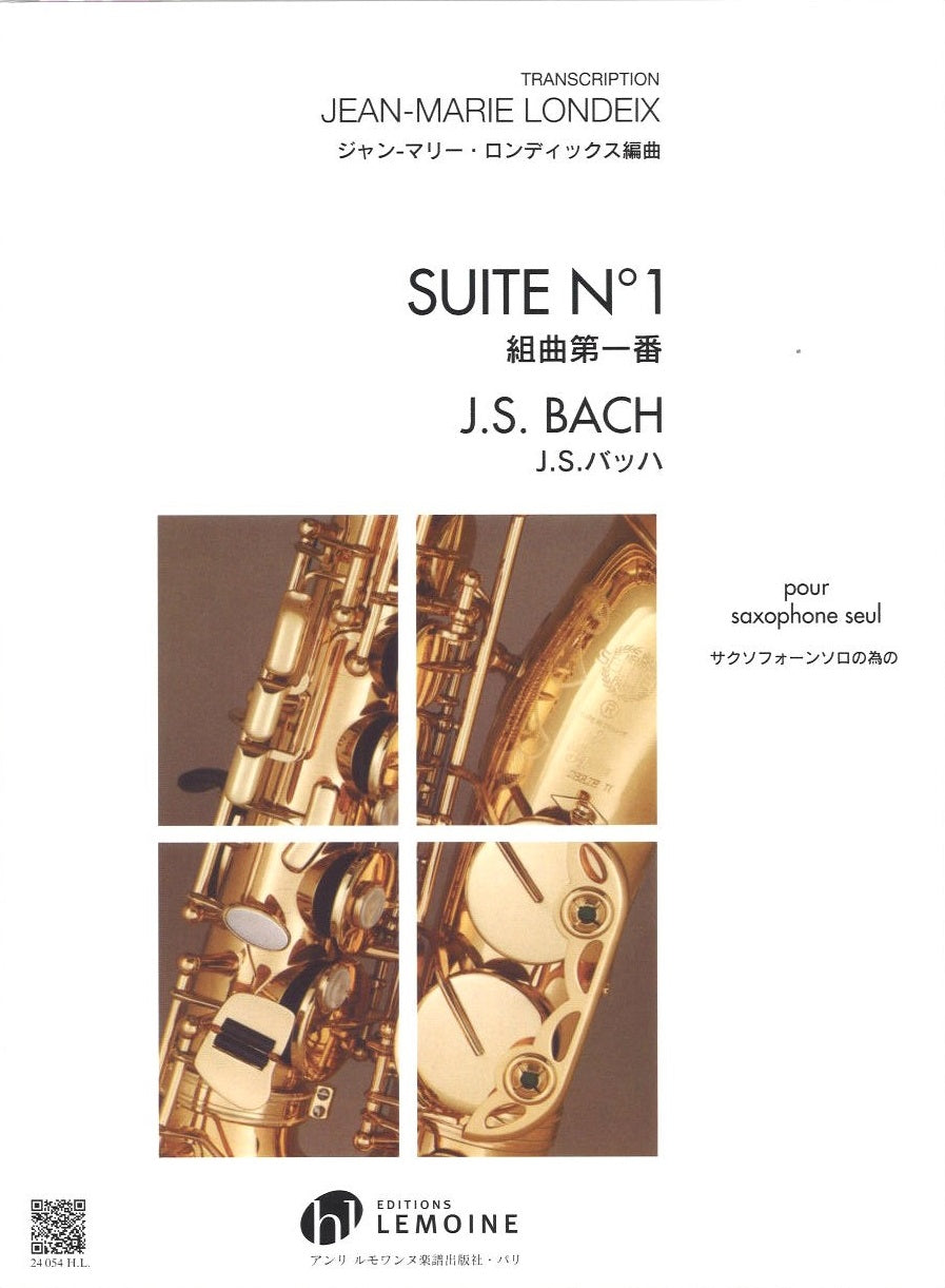 Bach, Suite No. 1 (Londeix) (Sax Solo) (Lemoine)