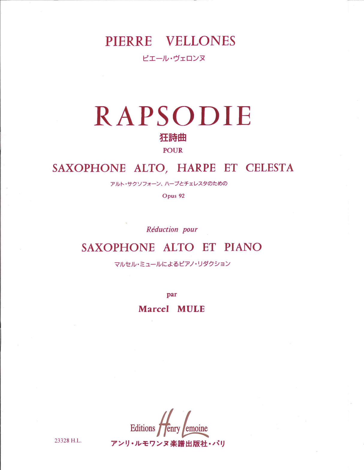 Vellones, Rapsodie op. 92 (ASax,Pf) (Lemoine)