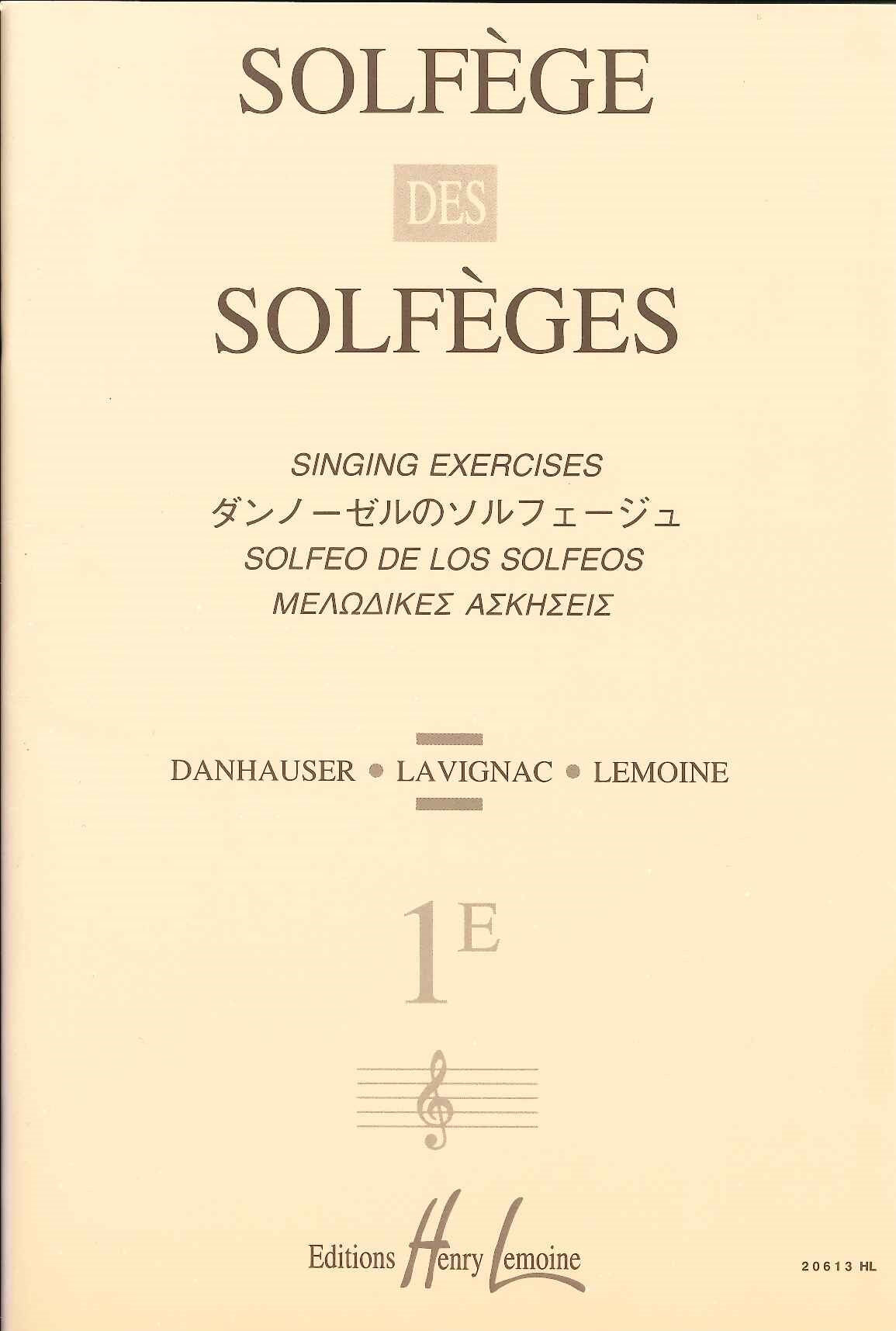 Solfege des solfeges 1E (sans accomp) (Lemoine)