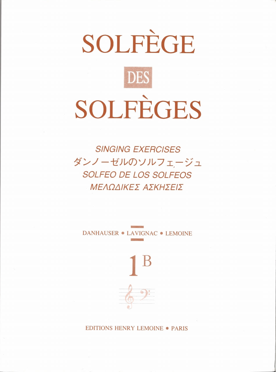 Solfege des solfeges 1B (avec accomp) (Lemoine)