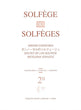 Solfege des solfeges 2B (avec accomp) (Lemoine)