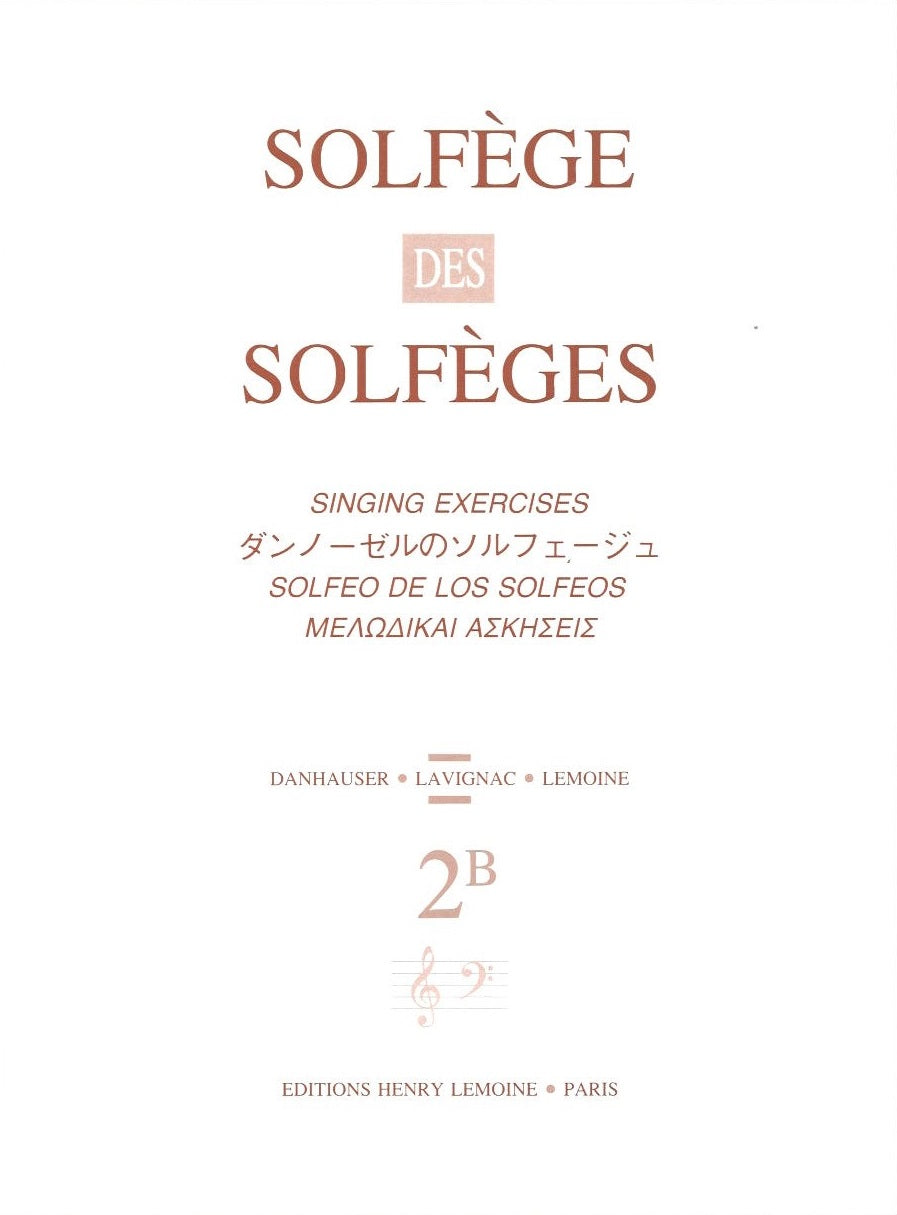 Solfege des solfeges 2B (avec accomp) (Lemoine)