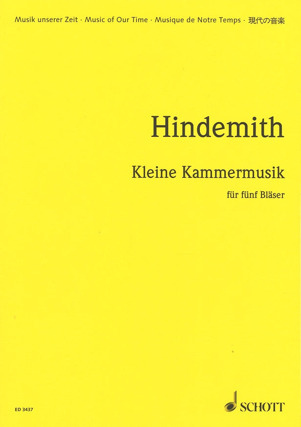 Hindemith, Kleine Kammermusik: Score (Schott)